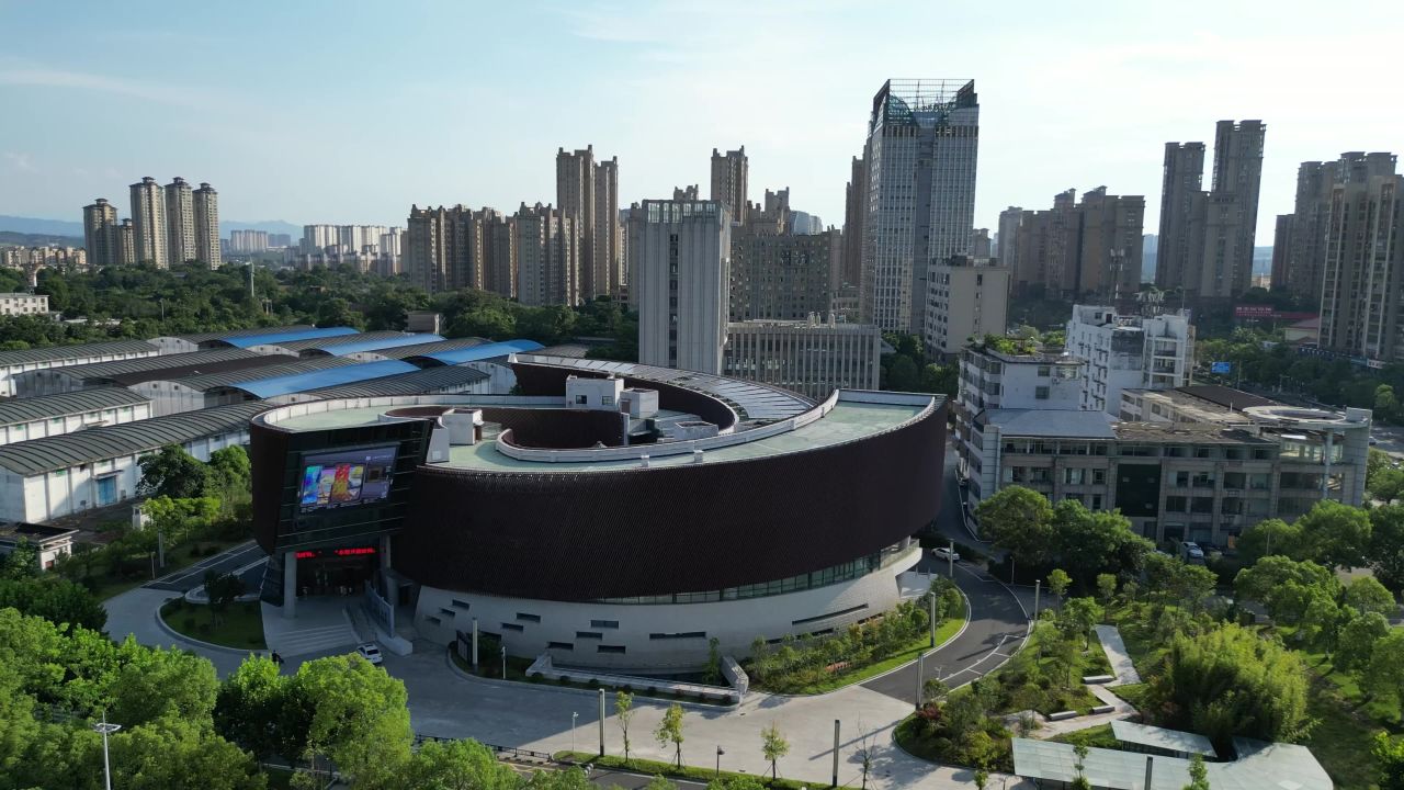航拍江西上饶市美术馆