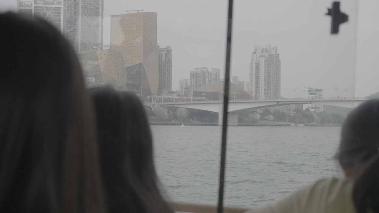 游船 9