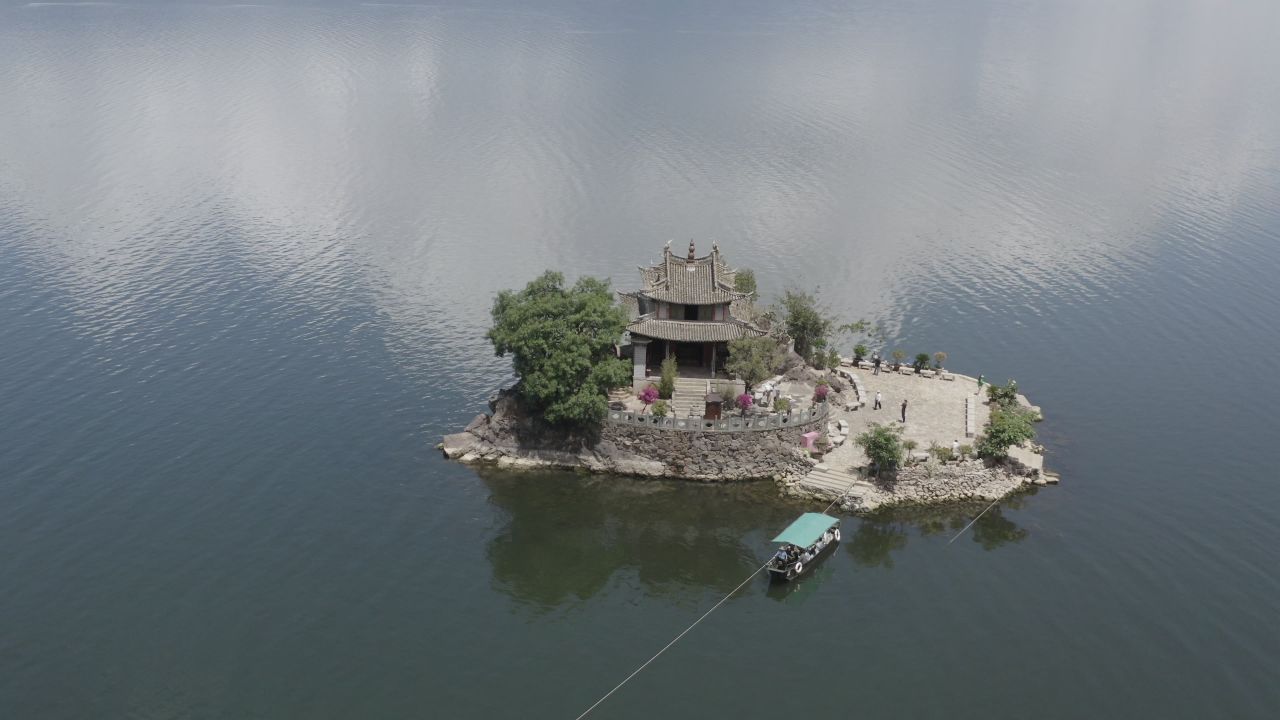 大理洱海小普陀航拍