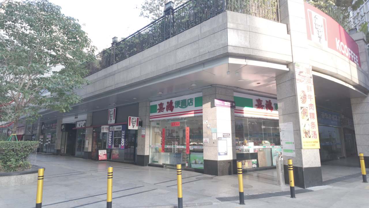 春节里的都市空镜头