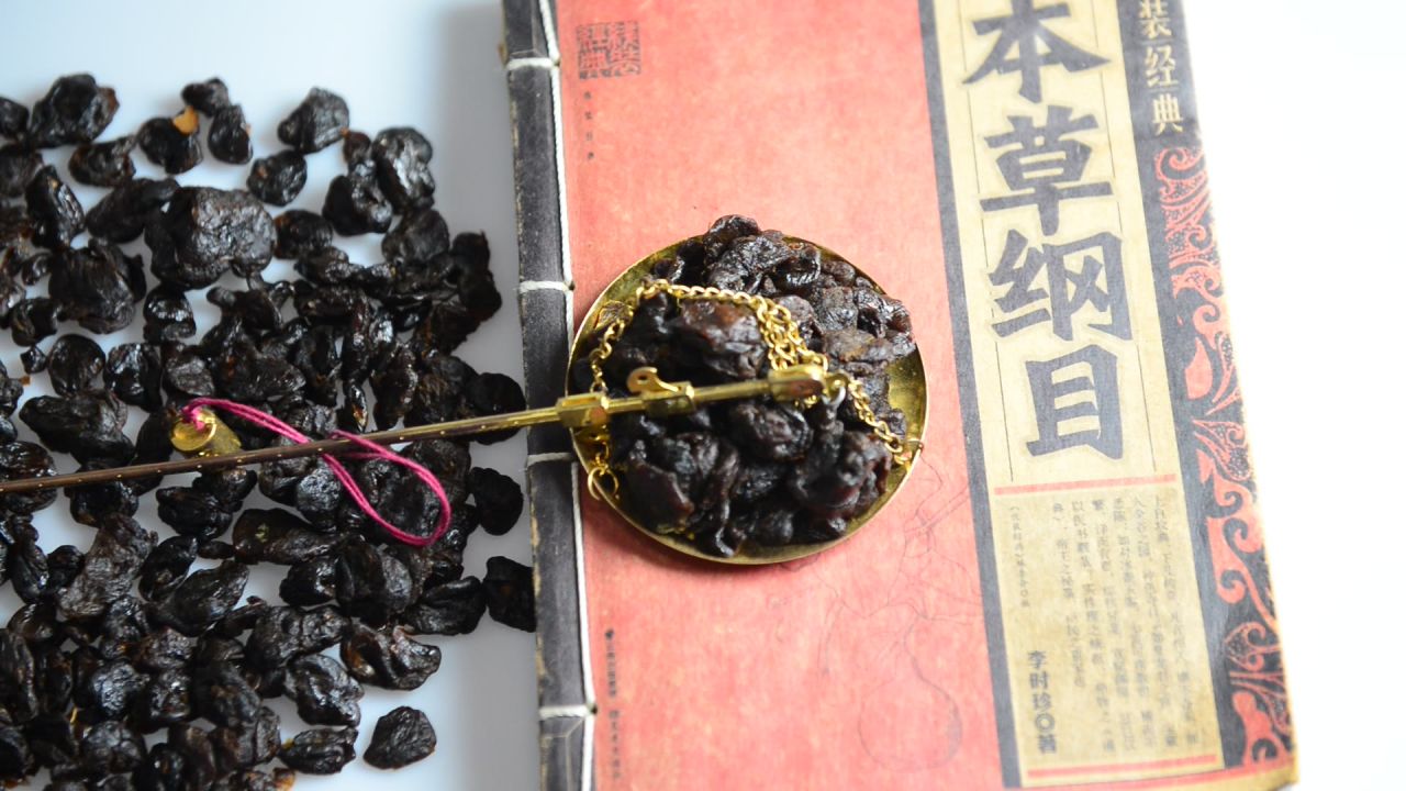 中药材龙眼肉 30