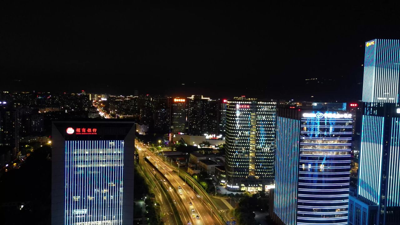 航拍福建福州金融街高楼夜景