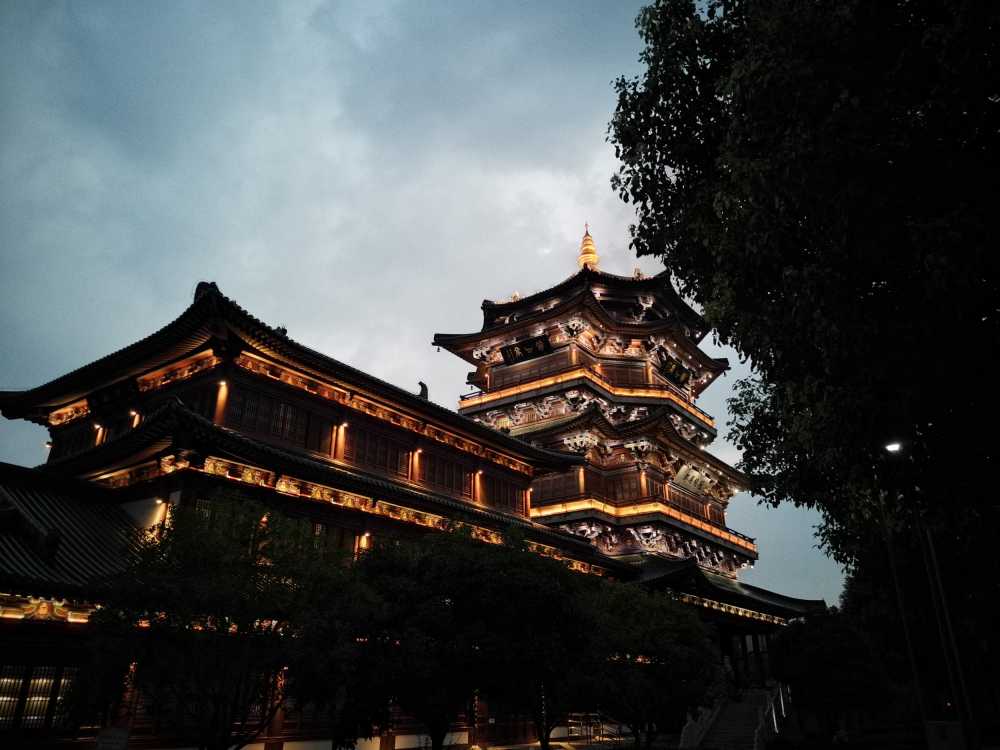 公园