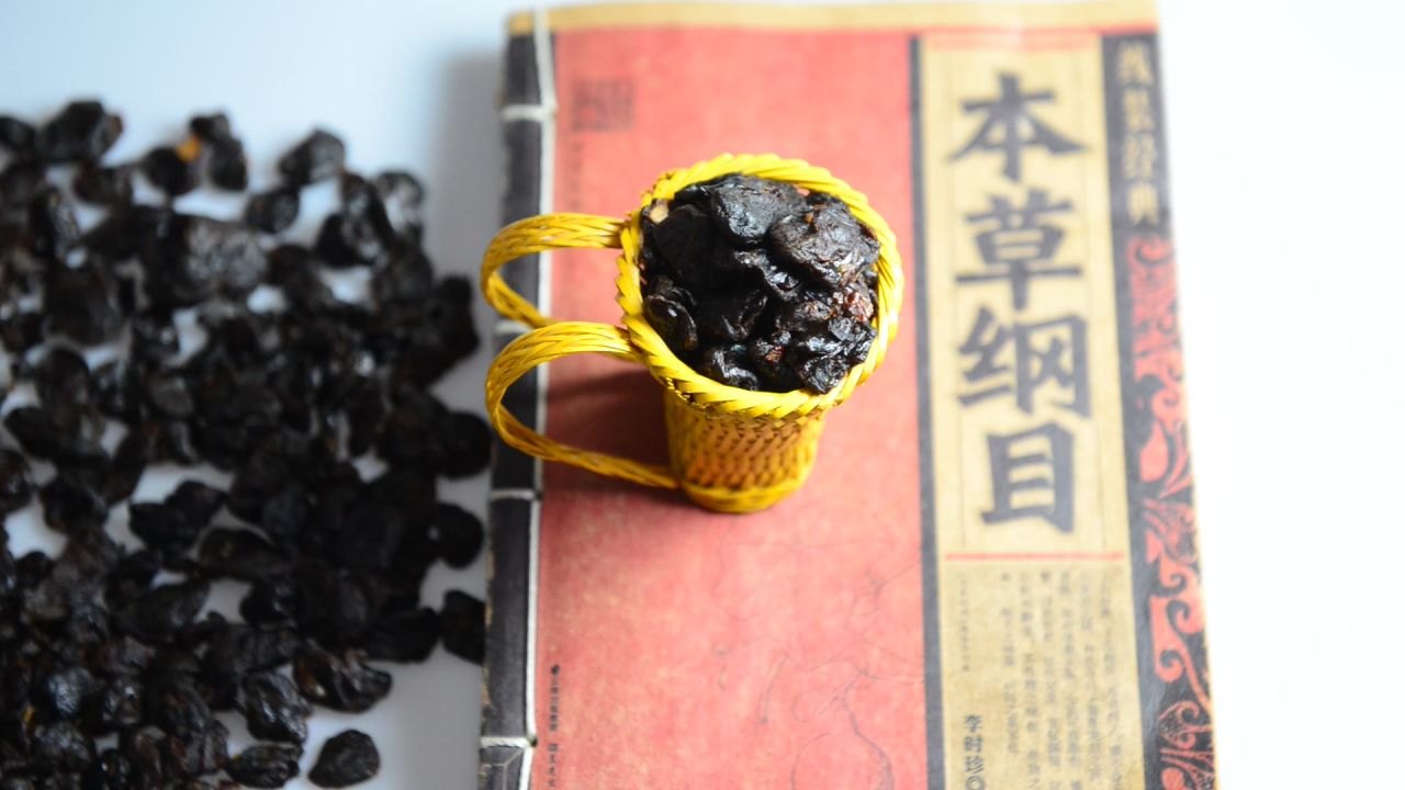 中药材龙眼肉 26
