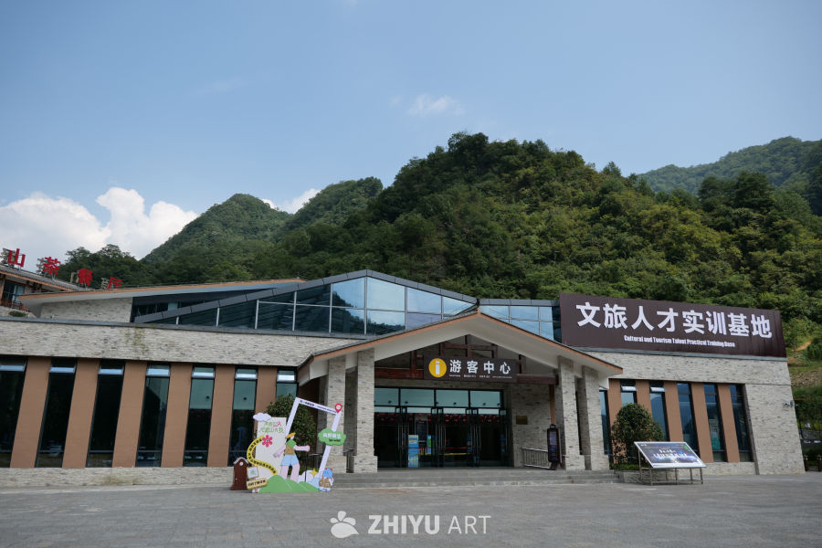 光雾山景区 71
