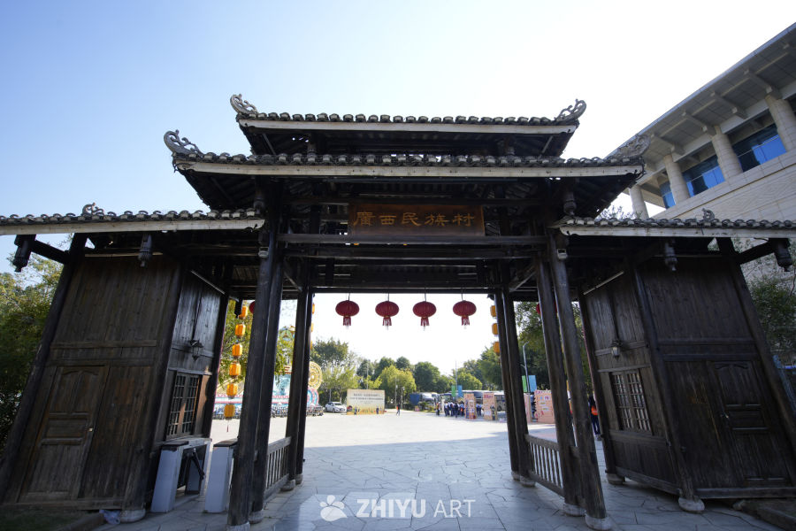 广西民族村