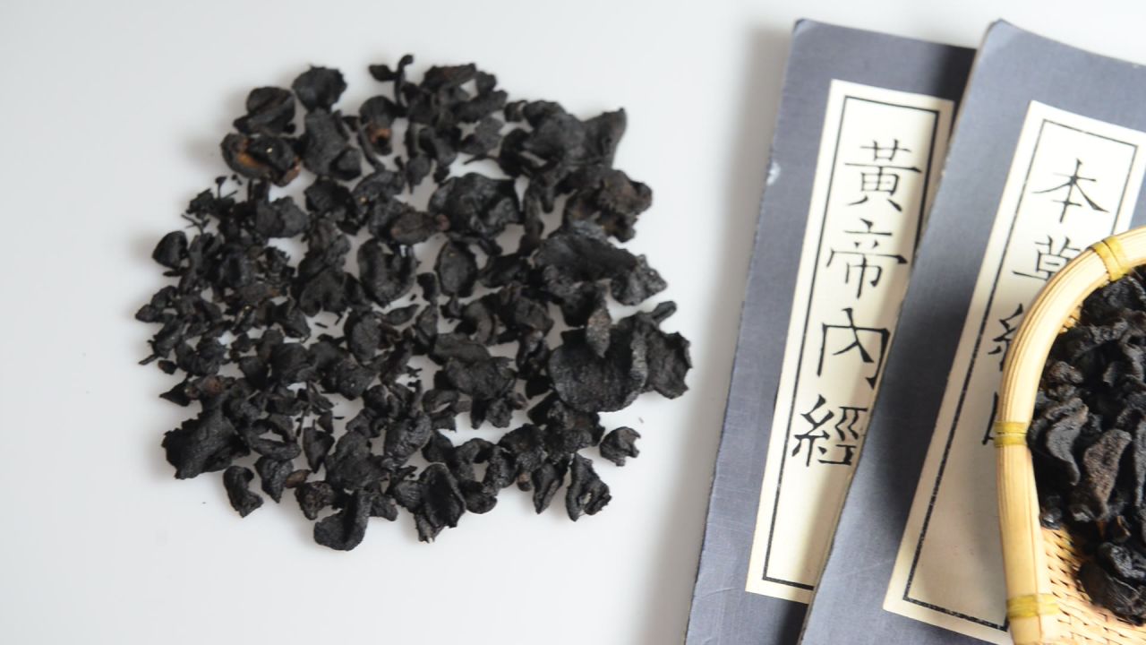 中药材酒黄精 17