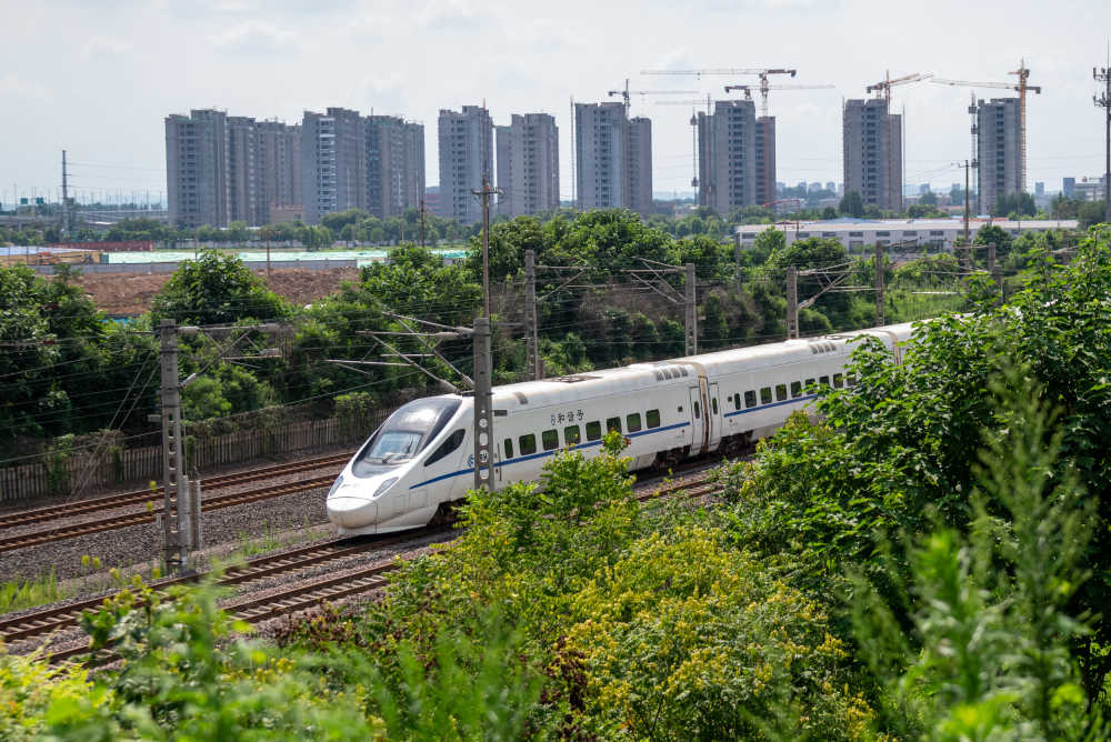 CRH5