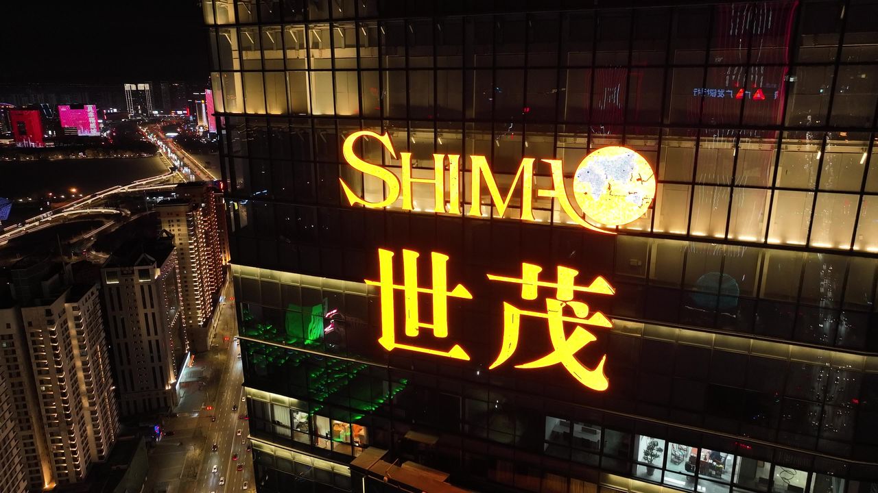 沈阳青年大街金廊 世贸铂晶宫