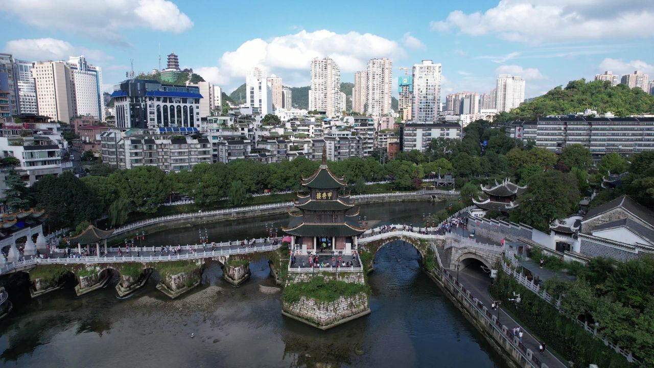 贵州贵阳城市风光航拍