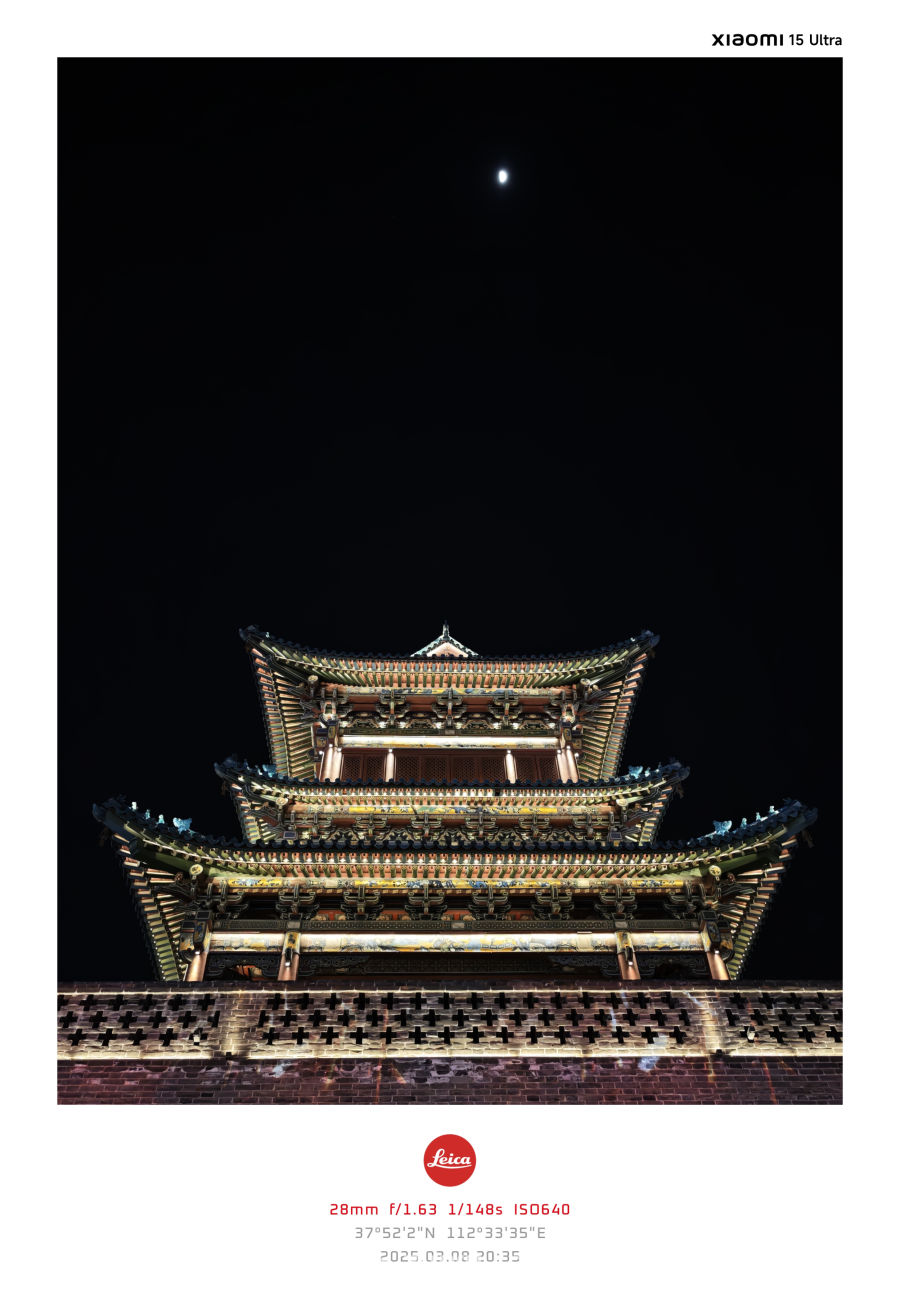 太原钟楼街 4