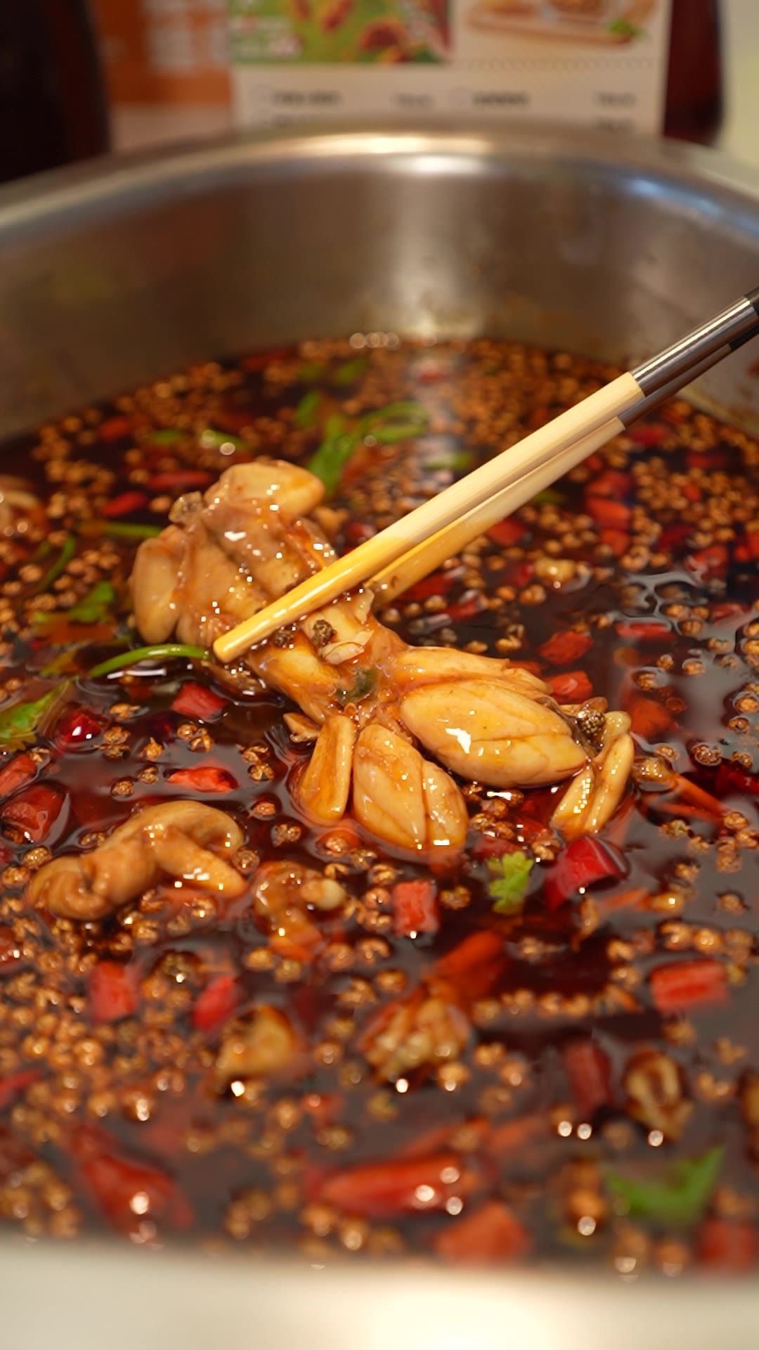 味之绝