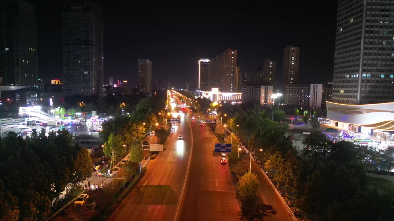 航拍山东泰安城市夜景