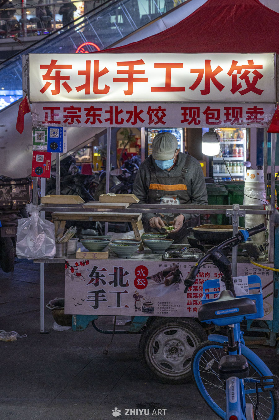 街头小吃人间烟火 59