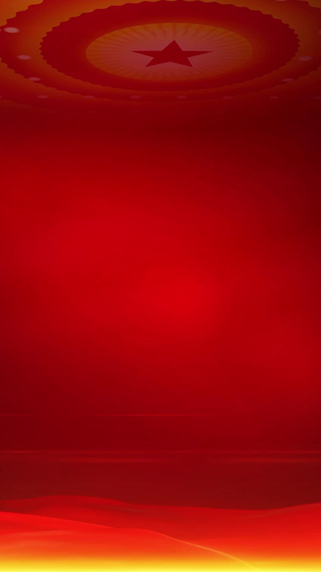 竖版红色粒子红绸光束背景视频素材 71