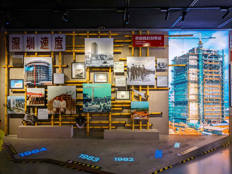 华强北博物馆 16
