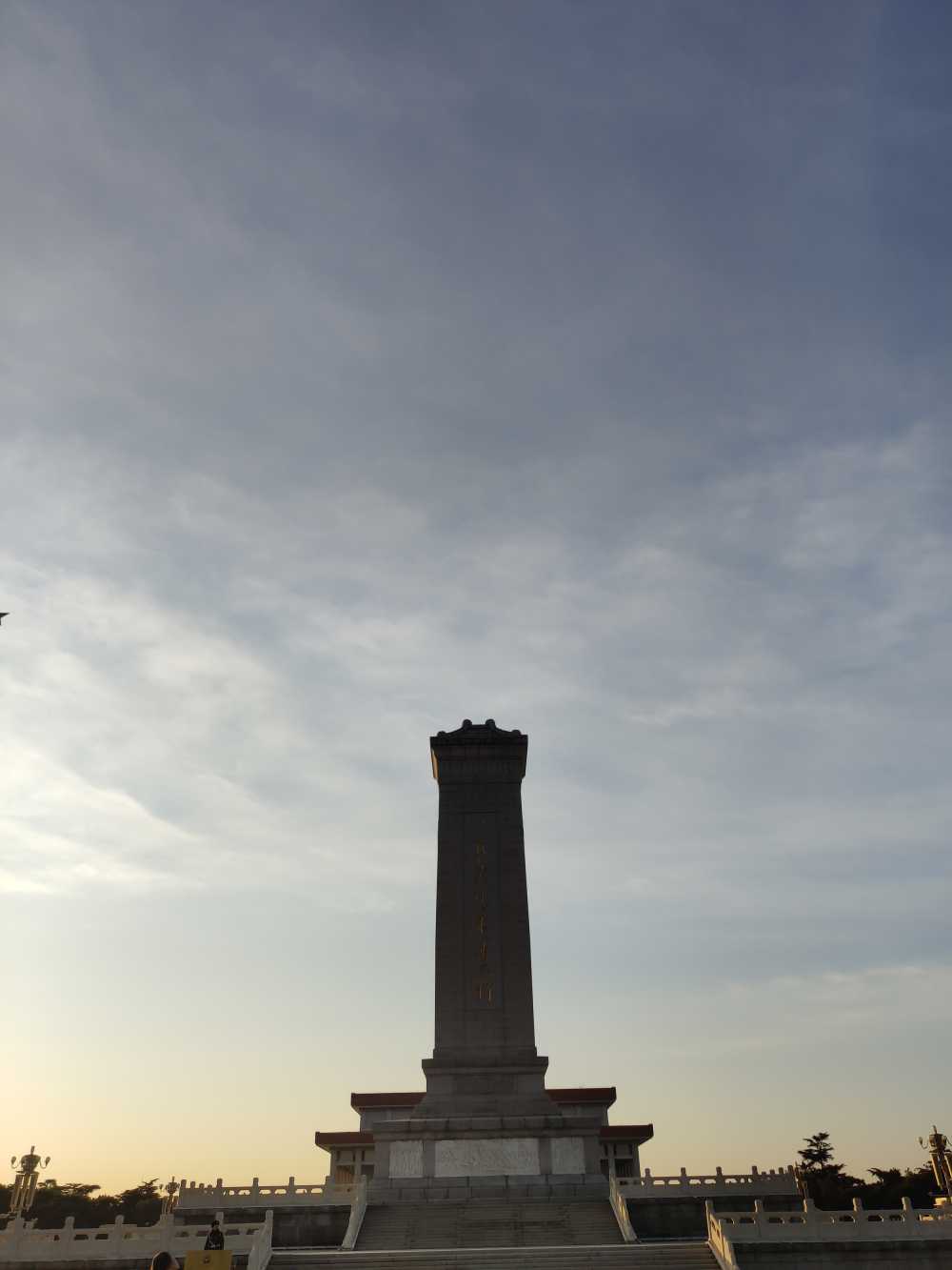 天安门广场-人民英雄纪念碑