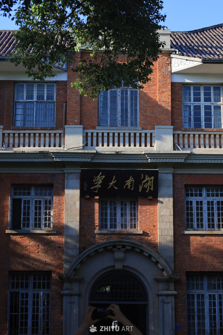 岳麓魅影