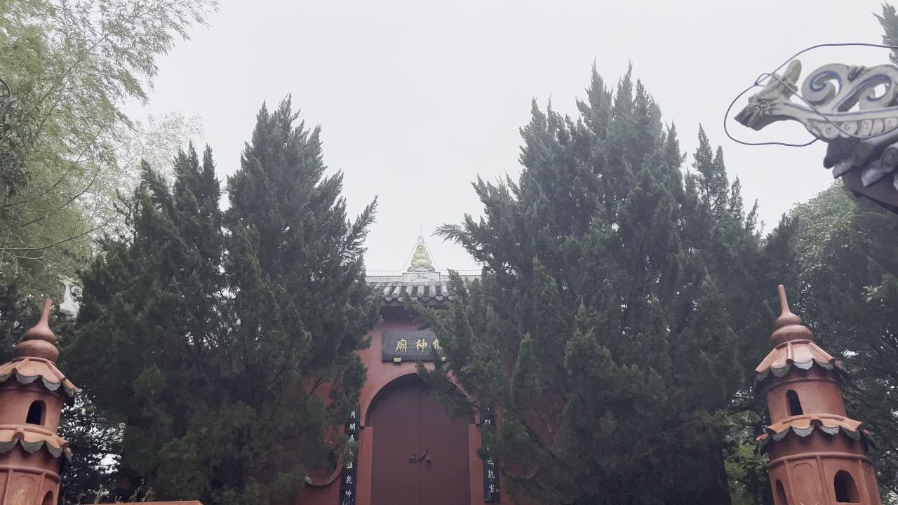 桃花源景区