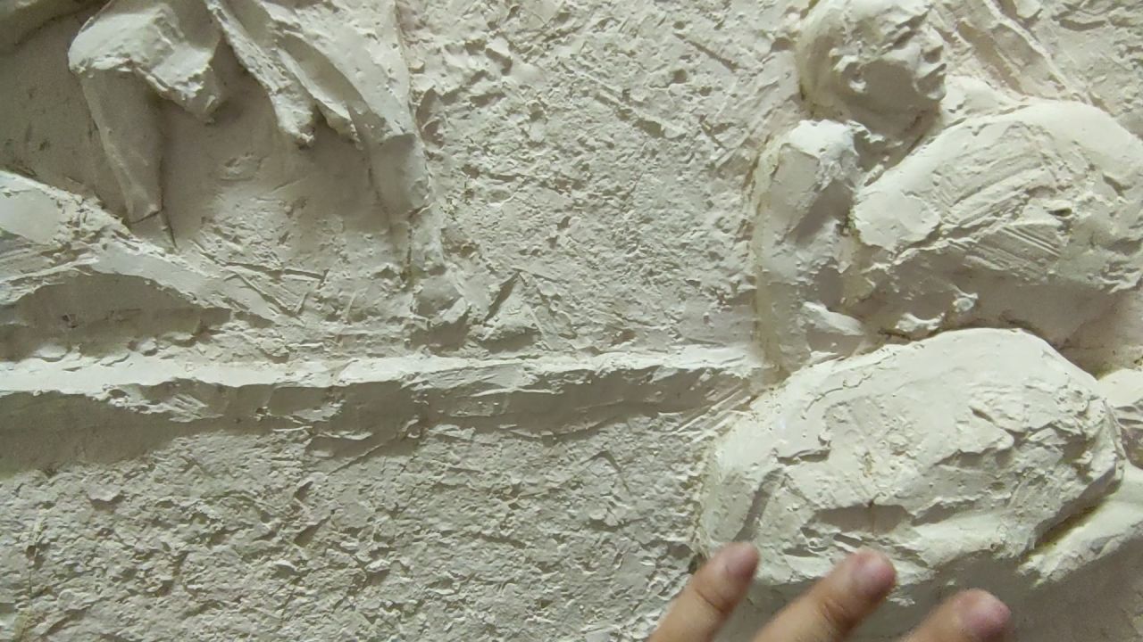 博物馆