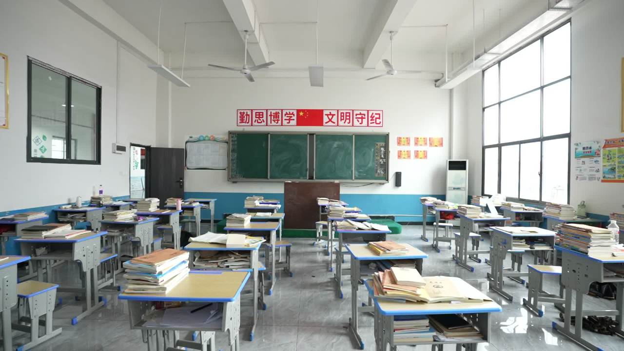 学校 20