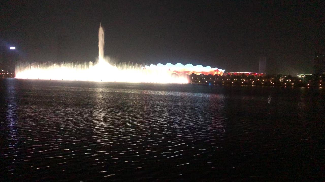 西安奥体中心喷泉夜景