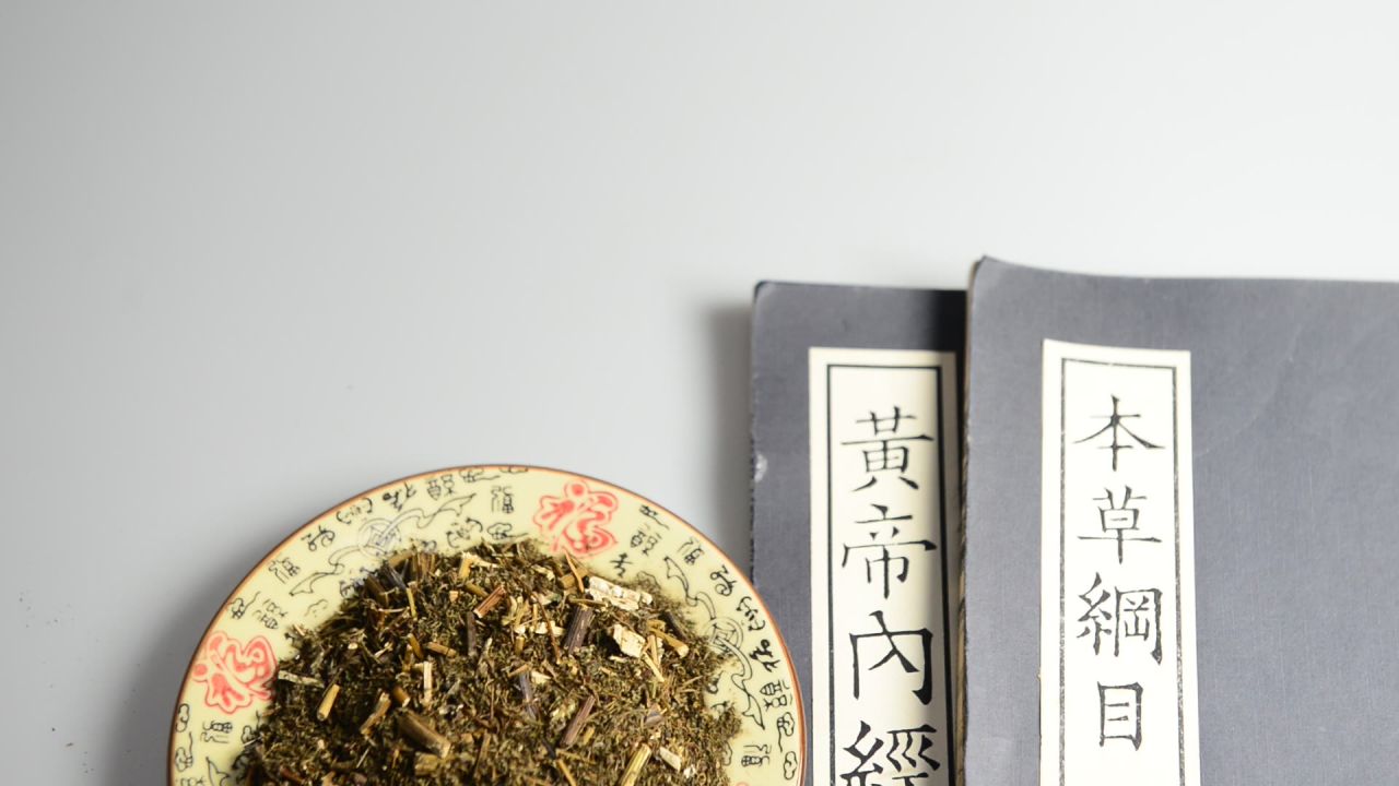 青蒿中药材
