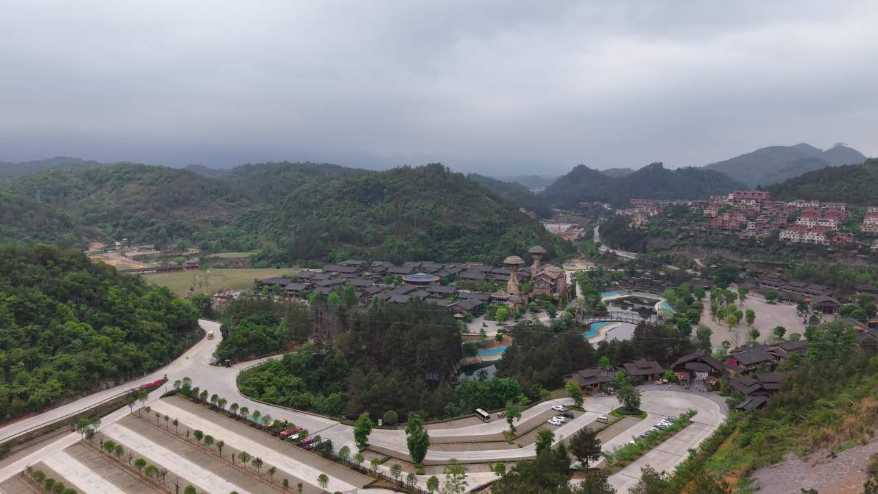 瑶望天下 4