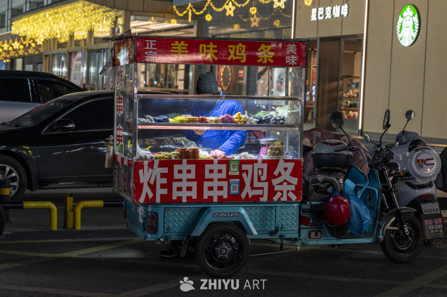 街头小吃人间烟火深夜食堂 2