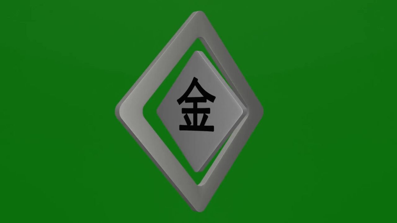 无限无缝循环带框菱形金贝字牌悬浮旋转动画绿屏抠像固