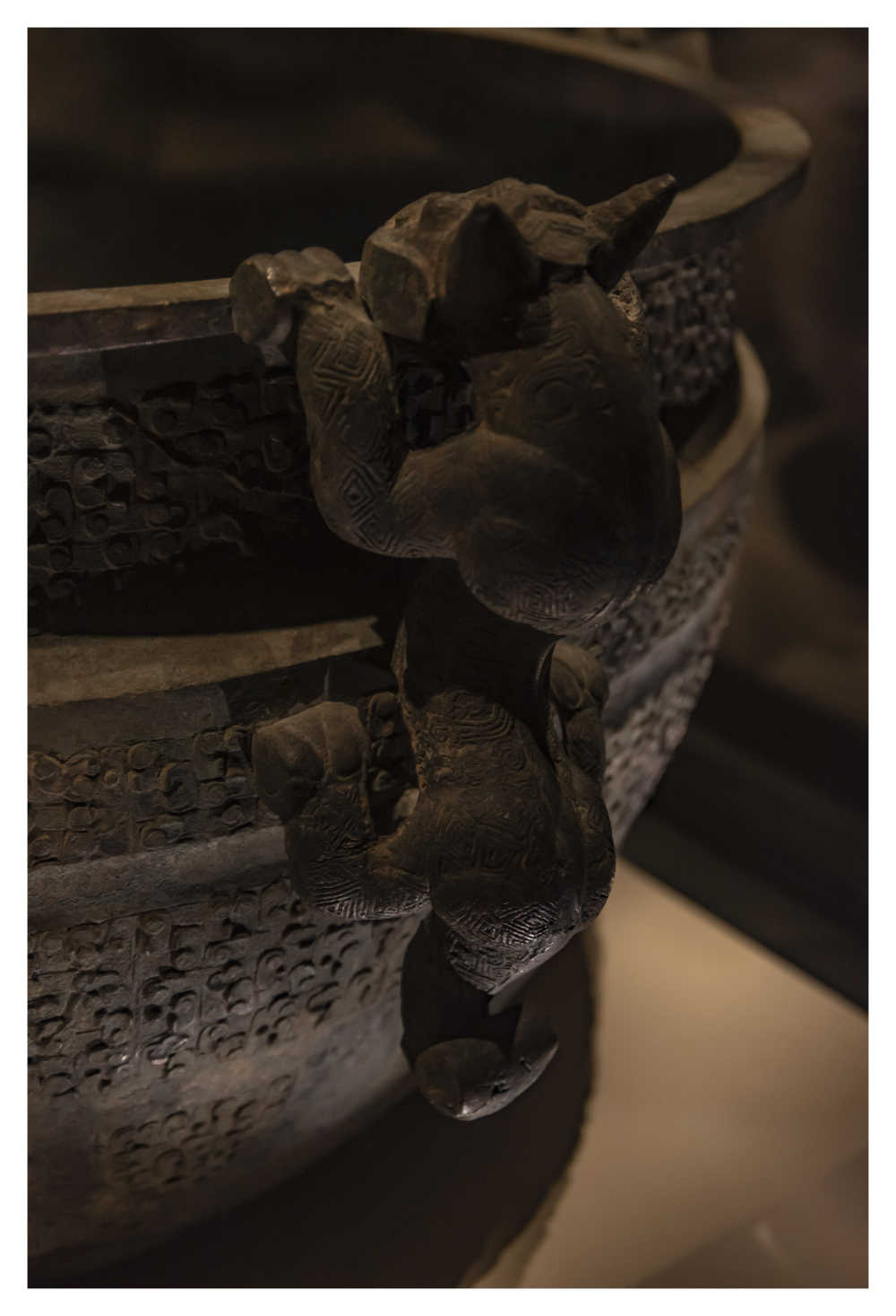 国博文物