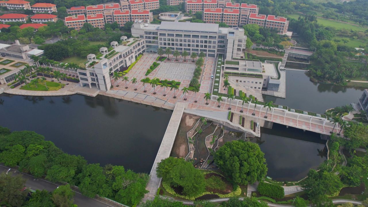 航拍厦门国家会计学院