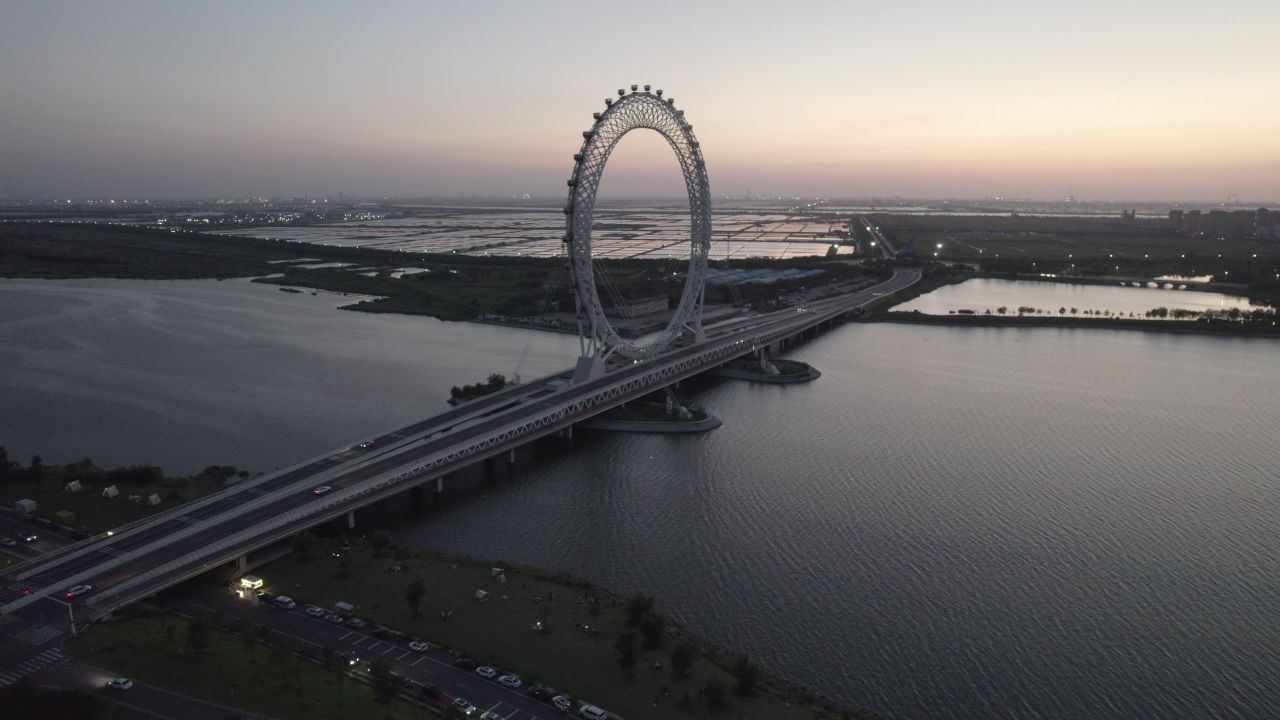 潍坊渤海之眼