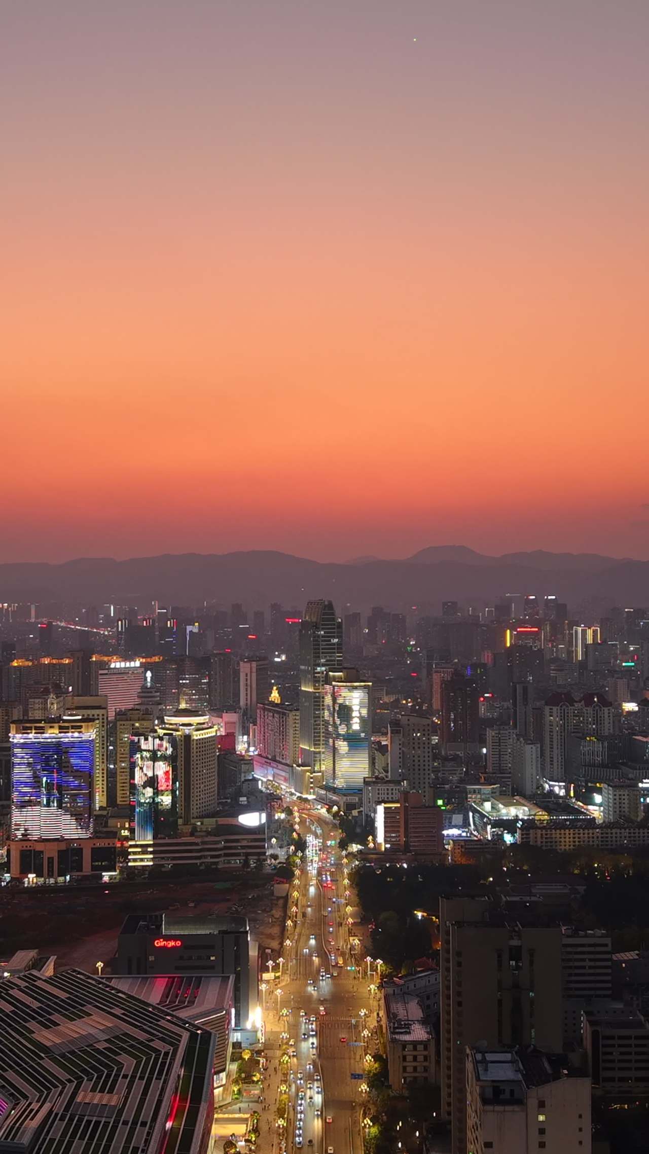 城市日落繁华