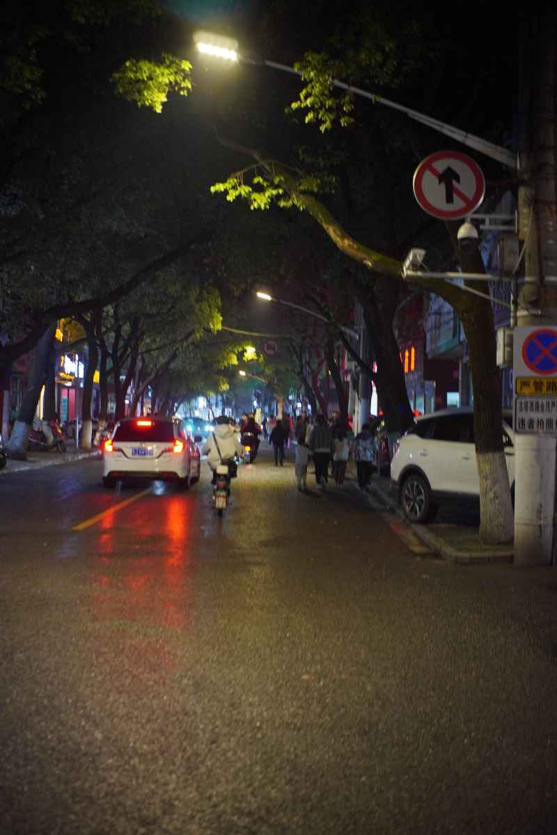 夜晚
