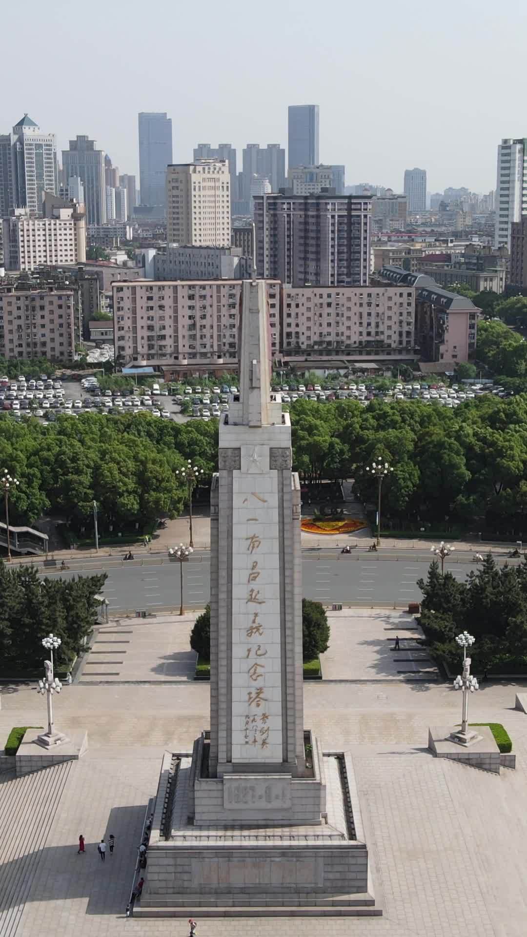 城市中心的纪念碑