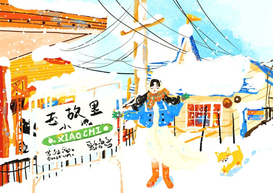 原创治愈插画作品素材四季节气节日自然 75