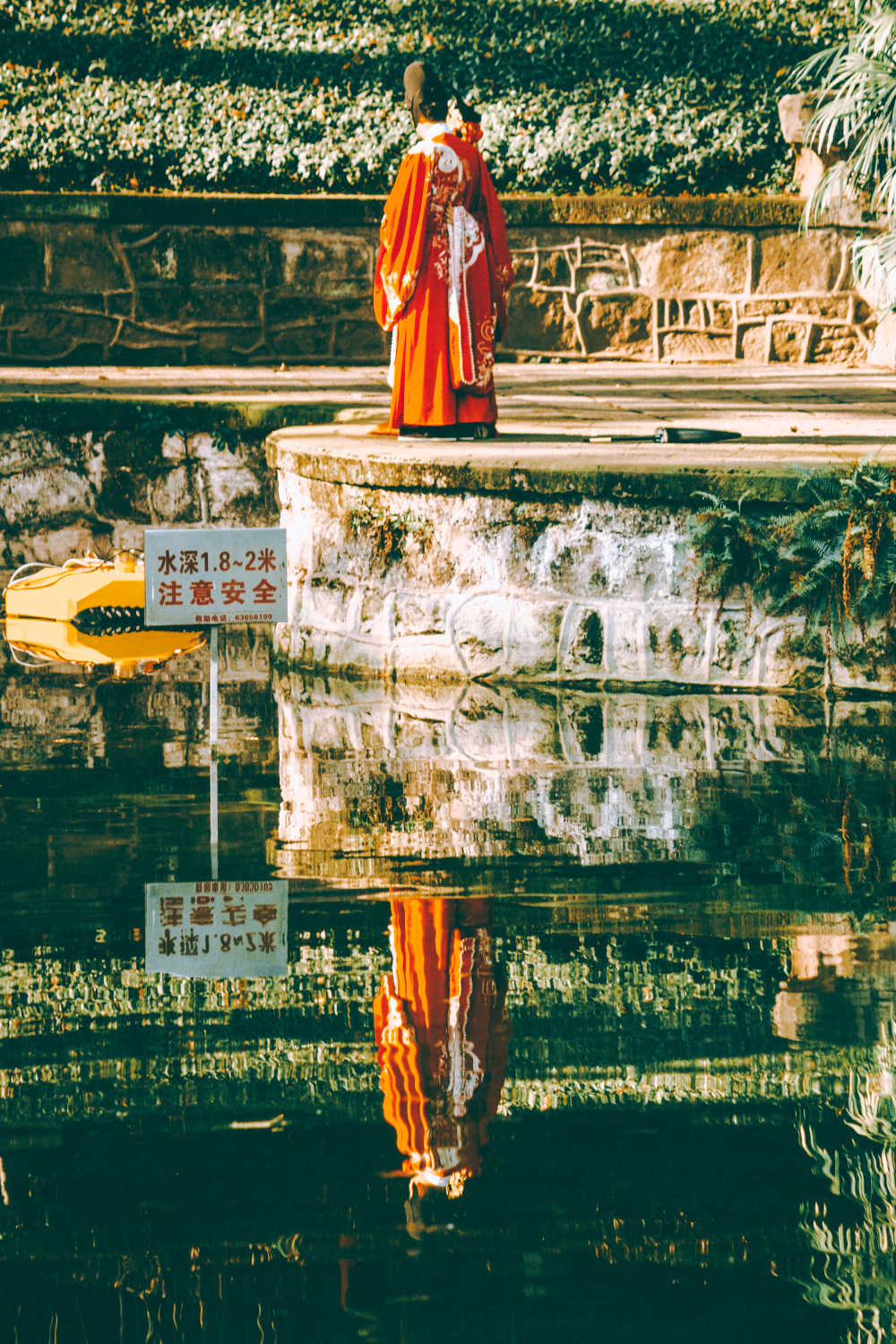 水中镜