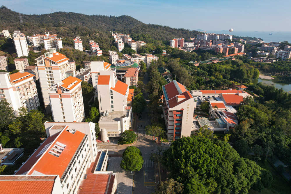 航拍厦门大学景观