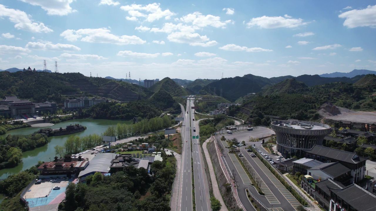 贵州凯里城市建设航拍  