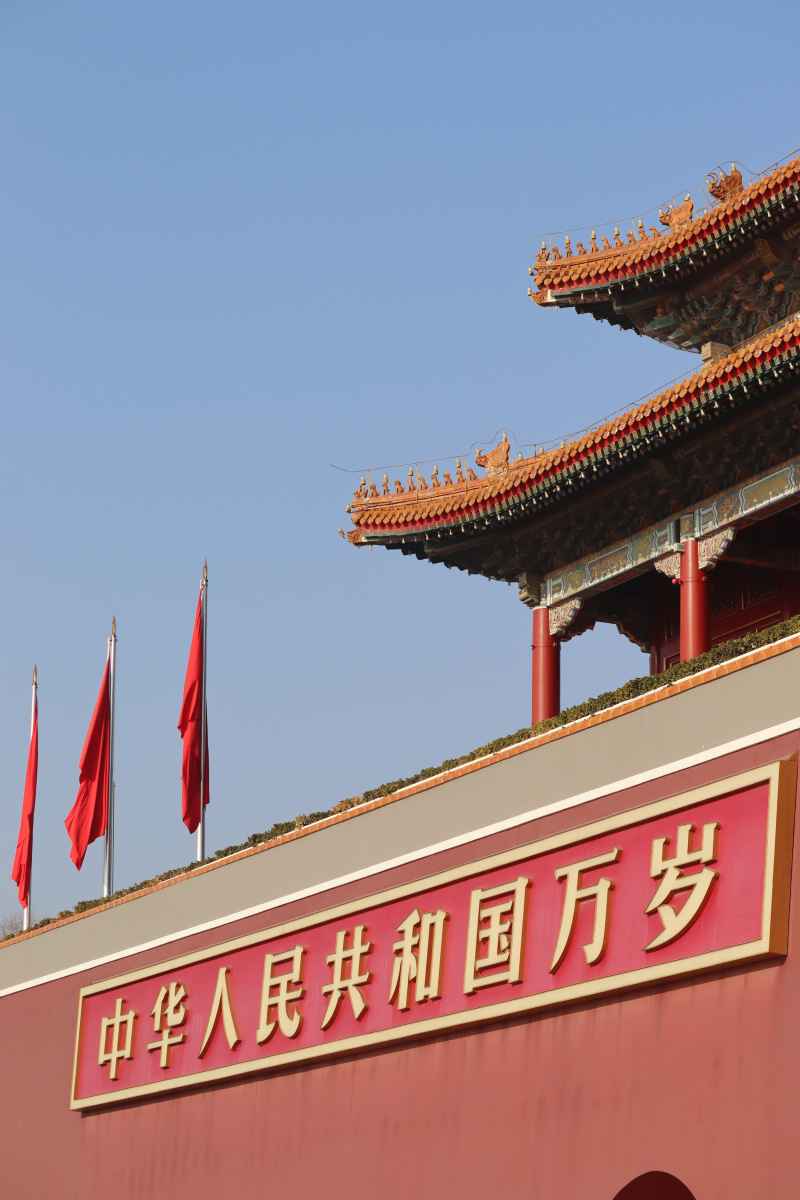 万岁