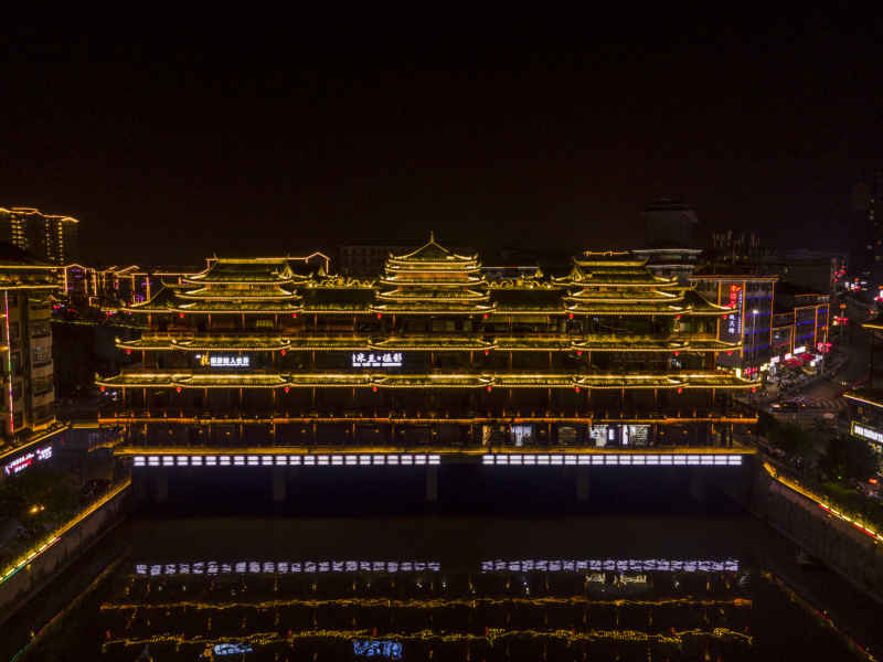 湖南通道侗族少数民族县城夜景摄影图