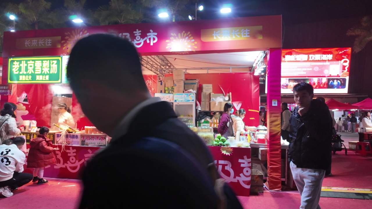 深圳湾超级灯会 34