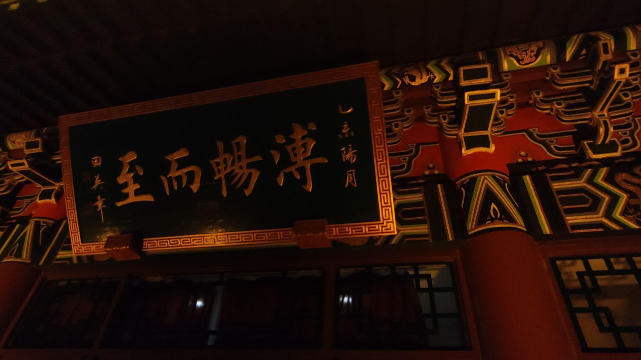 古城夜景