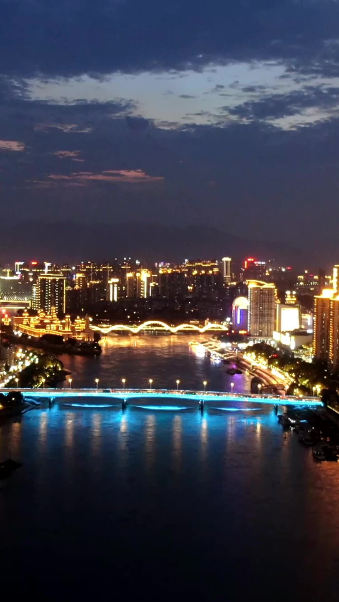 福建福州城市夜景移动延时竖屏