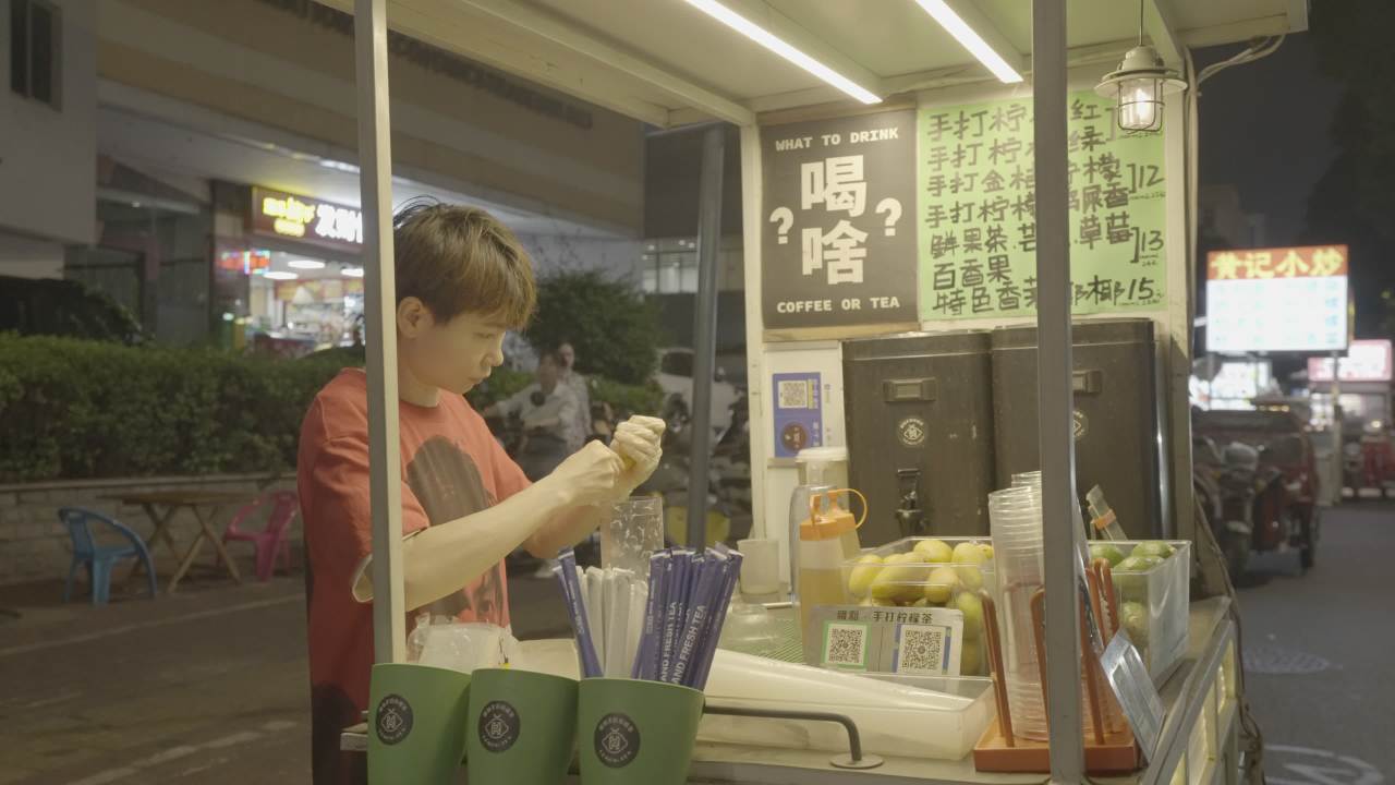 烤串 26