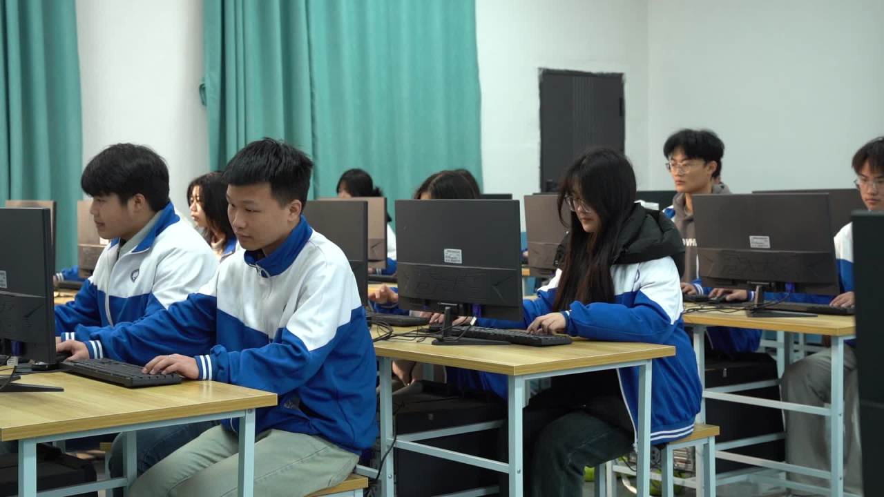 计算机课 2