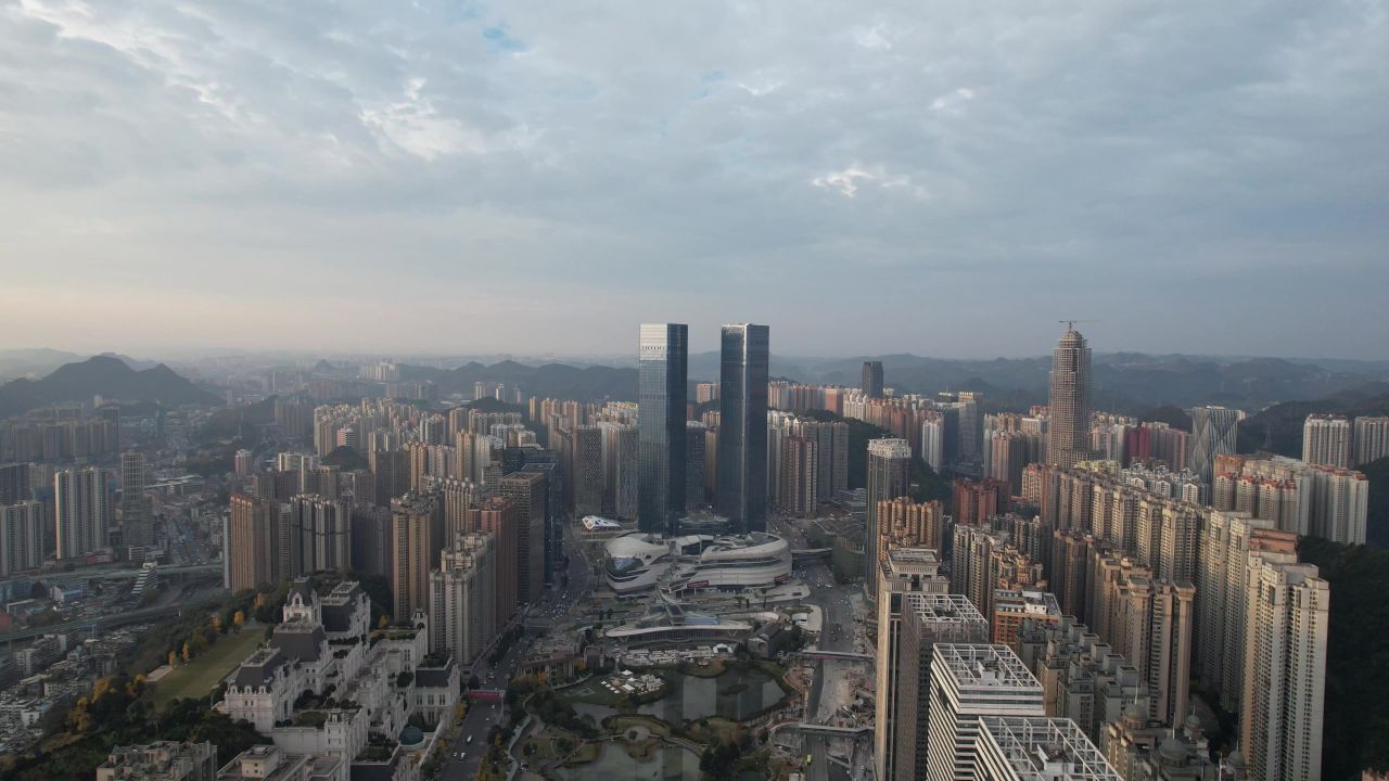 贵阳花果园双子塔地标建筑航拍