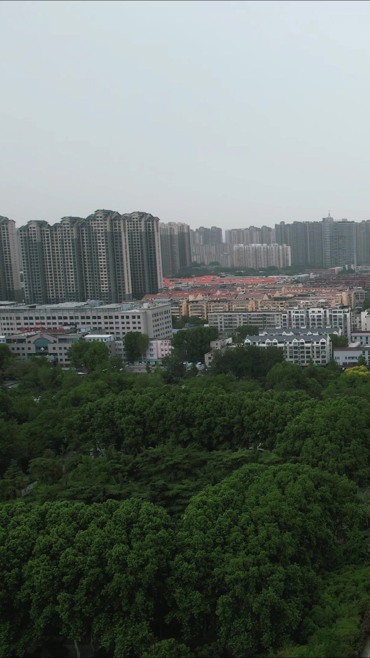 河北邯郸城市风光竖屏航拍 