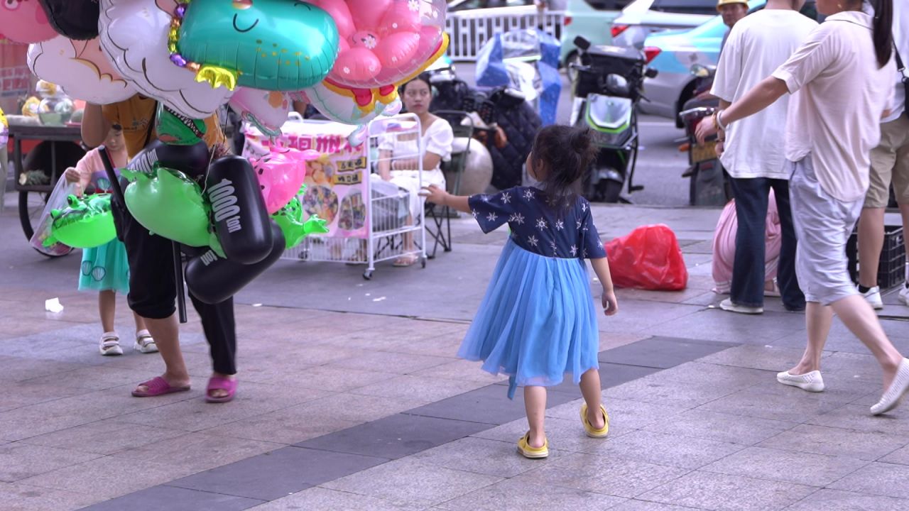 人文 25